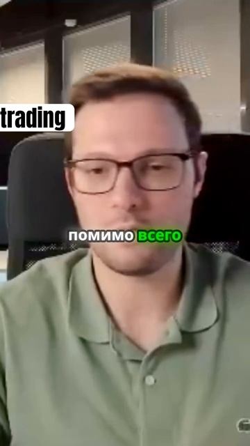 По ссылке в профиле обучение и бесплатные сигналы на ф смотреть онлайн