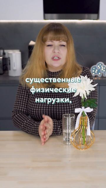 Мифы об ЭКО: как провести 1ДПП🤞🏻 #бесплодие #беременн смотреть онлайн