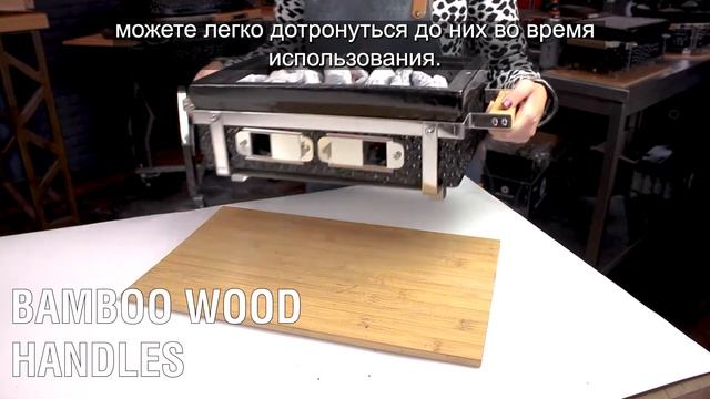 Обзор и сравнение настольных керамических грилей | Ши? смотреть онлайн