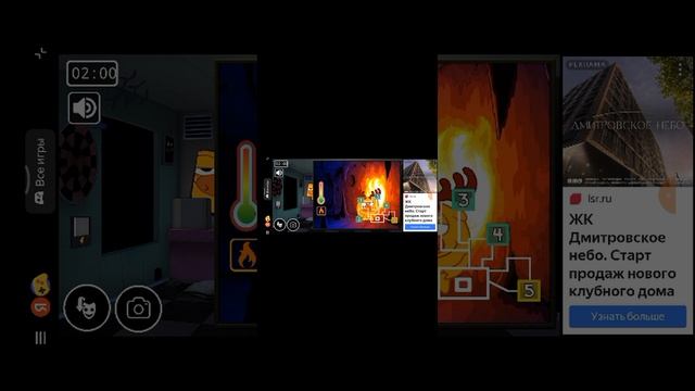 полное прохождение игры пять ночей с крошом хоррор изи не 1 скримера смотреть онлайн