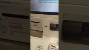 Код валют 643.код валют 810. Афера банков раскрыта. Коды в?