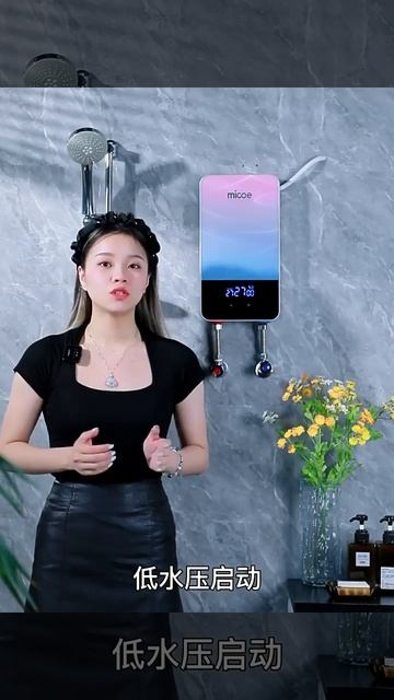 🚨Портативный Электрический Водонагреватель 8500 Вт. смотреть онлайн