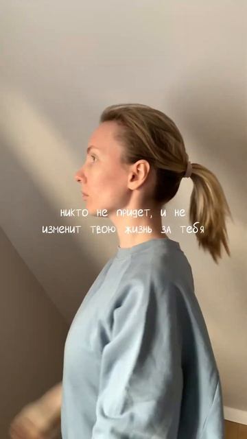 Согласны? #music #велосипед #велотренажер #sports #похудение смотреть онлайн