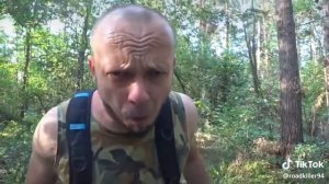 Серёга штык