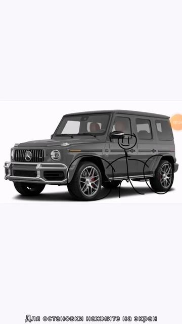 обзор на гелик чёрного цвета смотреть онлайн