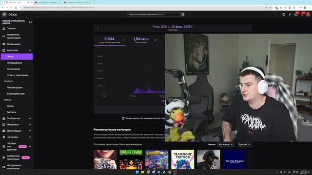 ЗЛОЙ рассказывает СКОЛЬКО ЗАРАБАТЫВАЮТ СТРИМЕРЫ смотреть онлайн