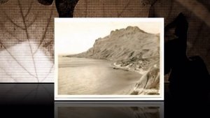 Прощай мой Коктебель!