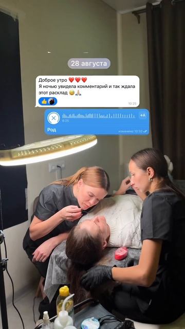 Если в вашей матрице есть 17-й аркан смотреть онлайн