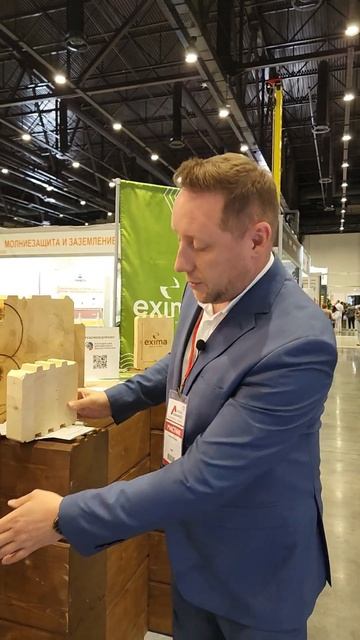 СЕЧЕНИЕ БРУСА. Как выбрать? #shorts смотреть онлайн