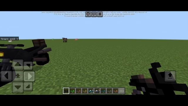 МОД НА НОВЫЕ МАШИНЫ И МОТОЦИКЛЫ УЖЕ В MINECRAFT PE 1.21.80.25 смотреть онлайн