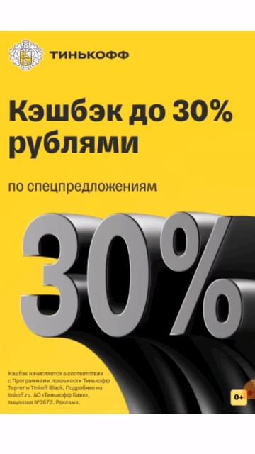 как скачать мод меню смотреть онлайн