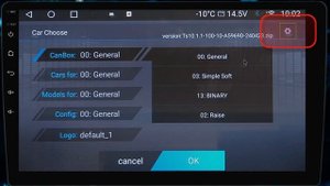 CANBUS и MCU. Настройка и обновление. Инструкция Wide Media MT-PRO.
