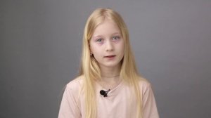 Альбина Захарова, 9 лет-актерская визитка (базовая)