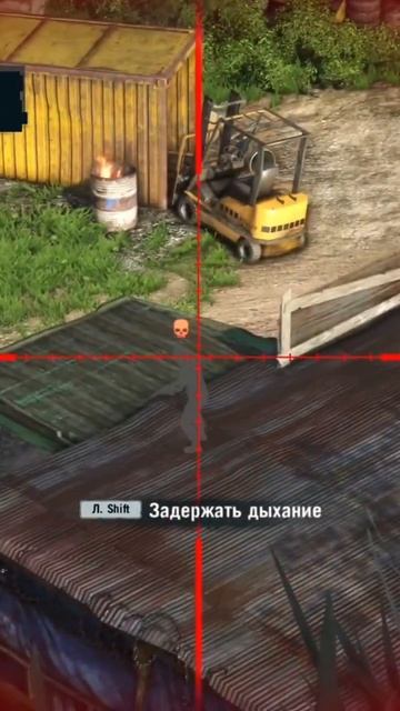 Спасибо за помощь Тигр Far Cry 3 (Фар Край 3) #farcry3 #farcry3прохо смотреть онлайн