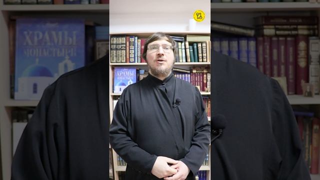 Вера и сомнения! НОРМАЛЬНО ЛИ СОМНЕВАТЬСЯ??? #shorts #Макси