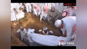 Хочи мирзо азоби кабр