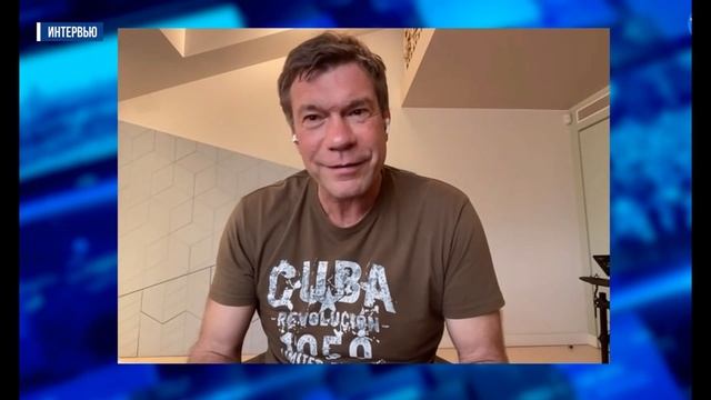 Олег Царёв - О перемирии и переговорах с Украиной (13 мая 2025)