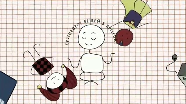 Корабль Тесея