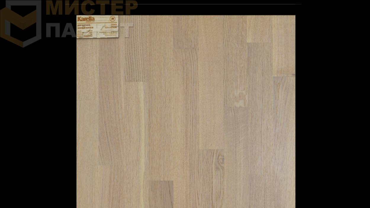 Паркетная доска Karelia Дуб Natural Vanilla Matt 3S (Natur) 2266 мм х 188 мм