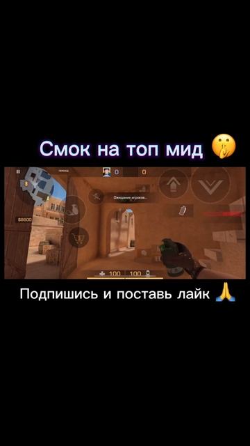 Тг в коментах там ище больше контента 🔥😩 #лайк #дуэли смотреть онлайн