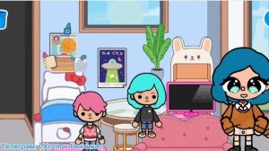 Играю в пародии на току боку в яндекс играх!🫢/Шо ни день,то треш🤦🏻♀️🌚/тока бока/toca boca/#tocaboc