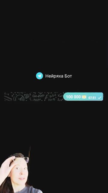 Та самая Крутая Микроволновка👍 По версии нейросети? смотреть онлайн