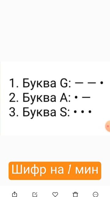 шифр 9-10 июля на 1 миллион #развлечения #hamstercombat #игра #хо смотреть онлайн