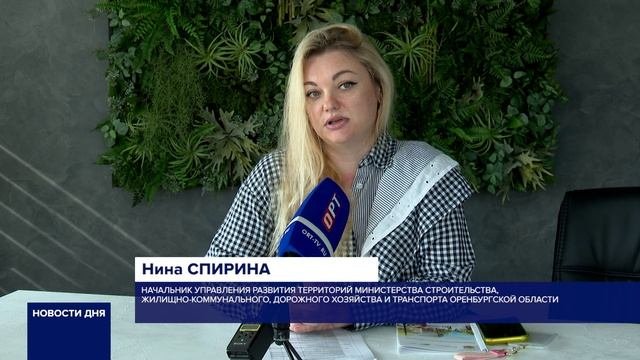 ВЫБИРАЕМ ВМЕСТЕ ТЕРРИТОРИЮ ДЛЯ БЛАГОУСТРОЙСТВА