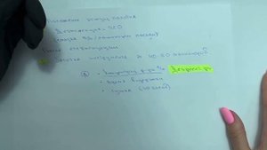 Materialy.mastera Правила отношения к инструменту для длительного пользования