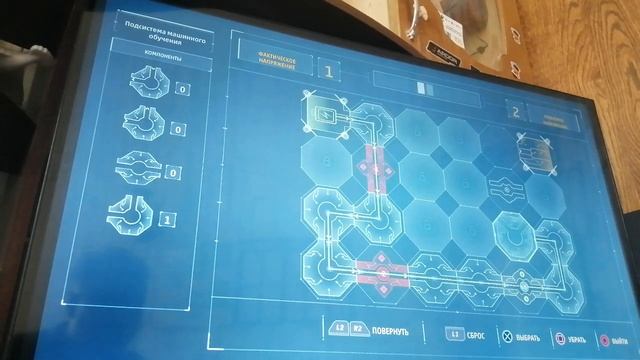Как играется пс 4 про в 2024 году смотреть онлайн