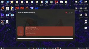 🪐РАБОЧИЙ ЧИТ🪐🚨НА ЛАУНЧЕР РАСТМИ🚨❗100% ОБХОДИТ ЛАУНЧЕР❗ (Пофиксили 06.11)