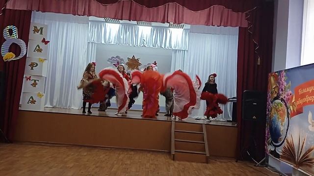 Цыганский танец