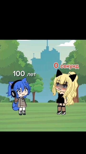 есть другой вариант 1 можно посмотреть на моём канале ? смотреть онлайн