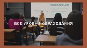 МГТУ-МАСИ: Твой путь к успеху начинается здесь
