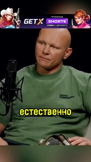 ДРУГ ЧУТЬ НЕ УМЕР ОТ КРОВОТЕЧЕНИЯ. КАК быть в такой сит смотреть онлайн