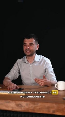 Как уровни компетенций позволяют переходить с одного уровня на другой