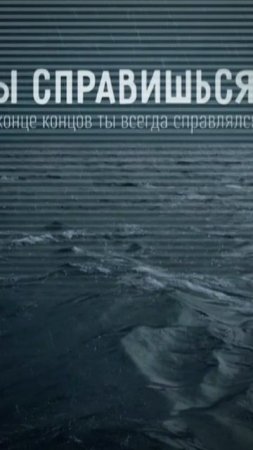 Оставь любой комментарий в качестве энергообмена. Подпишись, здесь много интересного)