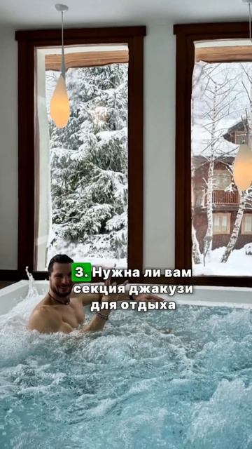 Как выбрать плавательный спа-бассейн? На что обратить