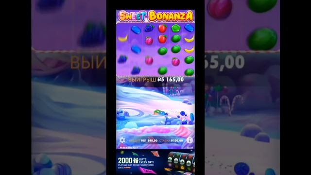 В ПРОФИЛЕ ЕСТЬ ВСЕ #games #slot #удача #топ #jackpot #миллионер #sl смотреть онлайн