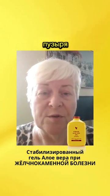 21 апреля 2025 г. смотреть онлайн