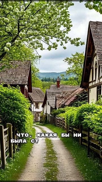 Из произведения «Незабудки» М.Пришвина смотреть онлайн