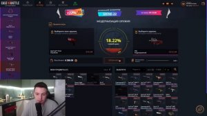 КЕЙС БАТЛ со 100 РУБЛЕЙ ОКУПИЛСЯ в 200 РАЗ! CASE-BATTLE с ЛОУ БА?