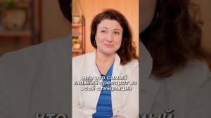Пустые фолликулы. КАК С ЭТИМ СПРАВИТЬСЯ ? #беременность #здоровье