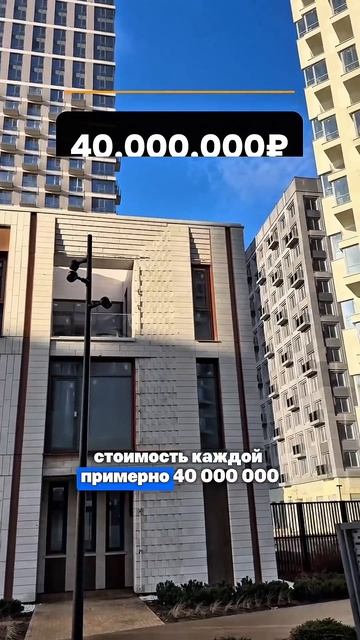 ОБЗОР ЖК Shagal💸 Преимущества квартиры #флиппинг #недви?