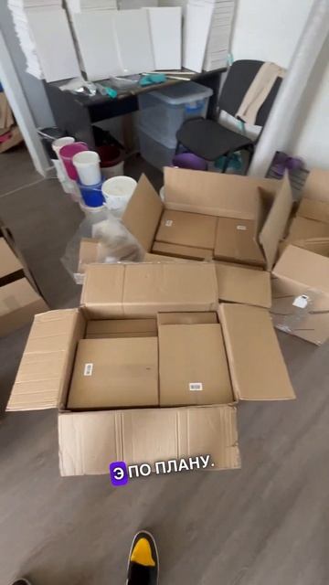 Отгрузка на Казань экспресс ✅ есть свой фулфилмент об смотреть онлайн