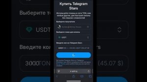 НОВАЯ ТАПАЛКА MT MINE СРАЗУ ПЛАТИТ $ ЗА ПРОСТЫЕ ДЕЙСТВИЯ! ?