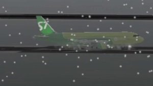 Авиаинцидент рейса S7 5220 рейсом Магадан-Новосибирск.