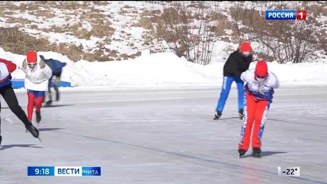 Всероссийские соревнования по конькобежному спорту на призы Л.Е. Титовой в г. Чите 2024!