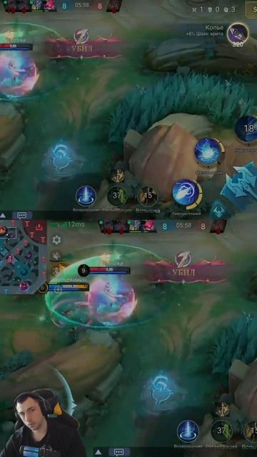 сабер в роум , быть беде) | #recmont с помощью #Twitch смотреть онлайн