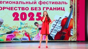 Песня "Матушка - Русь"